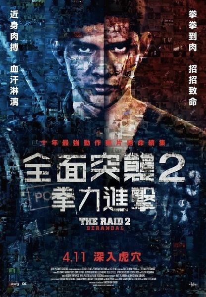 盘锦办理毕业证
