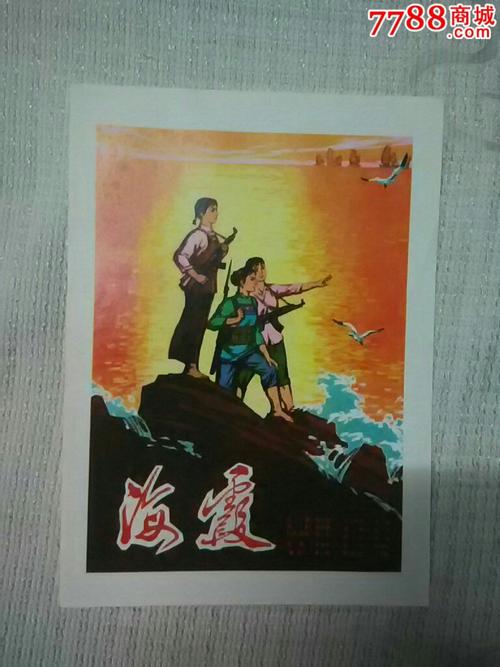 日本长崎国际大学硕士毕业证